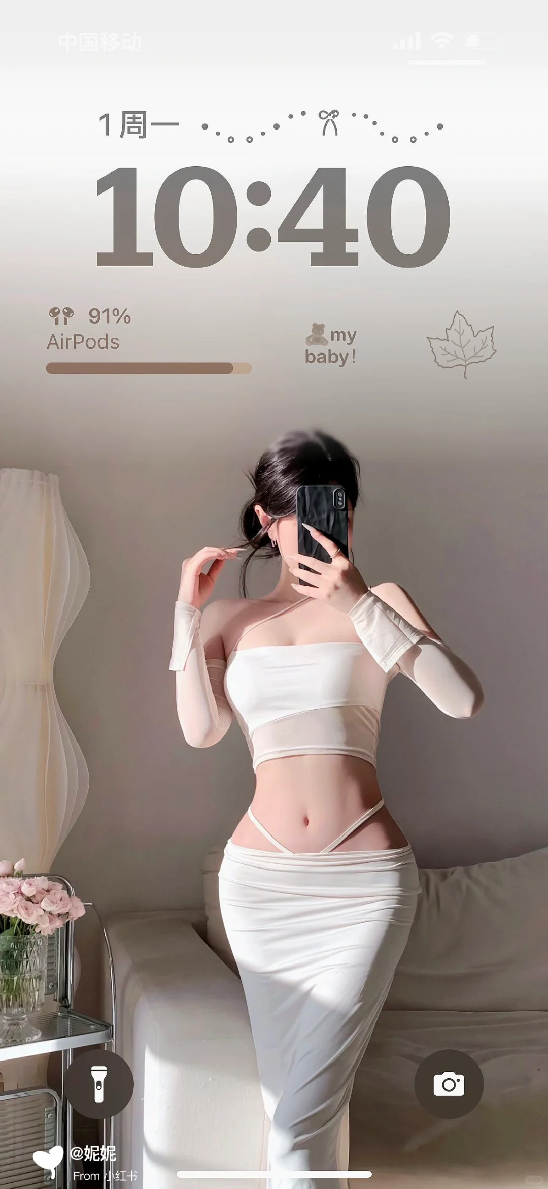 今日份美女壁纸分享~