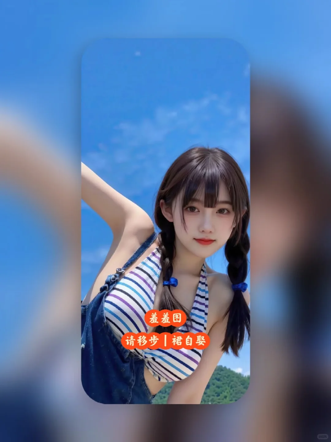 高清壁纸｜男生壁纸