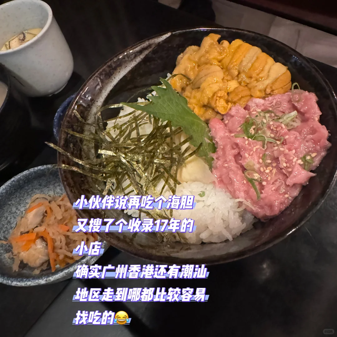 香港看演唱会30小时主打一个快！