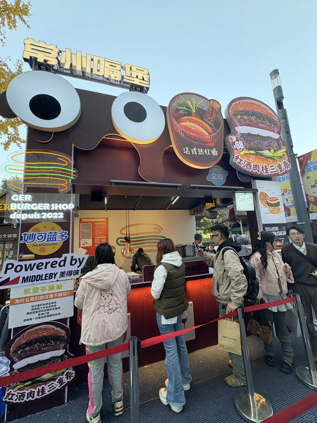 上海小李汉堡节！3家外地顶流各有封神招