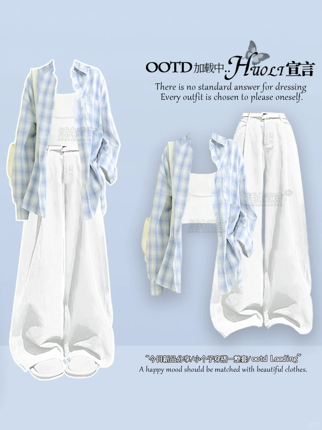 暑期海边穿搭｜多巴胺色系超绝💐