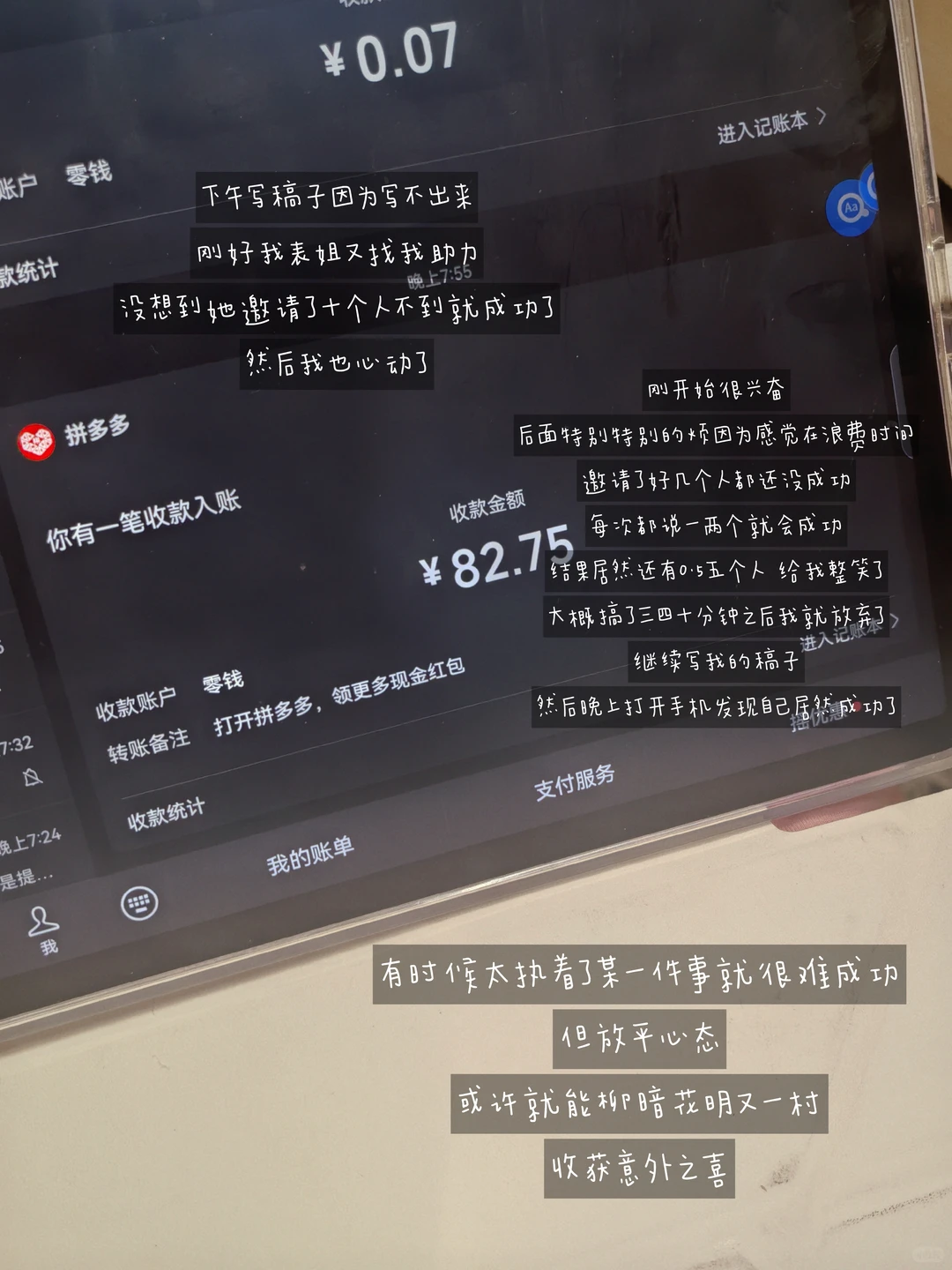 在校养生🔁｜做饭+学习+轻运动日常🍀