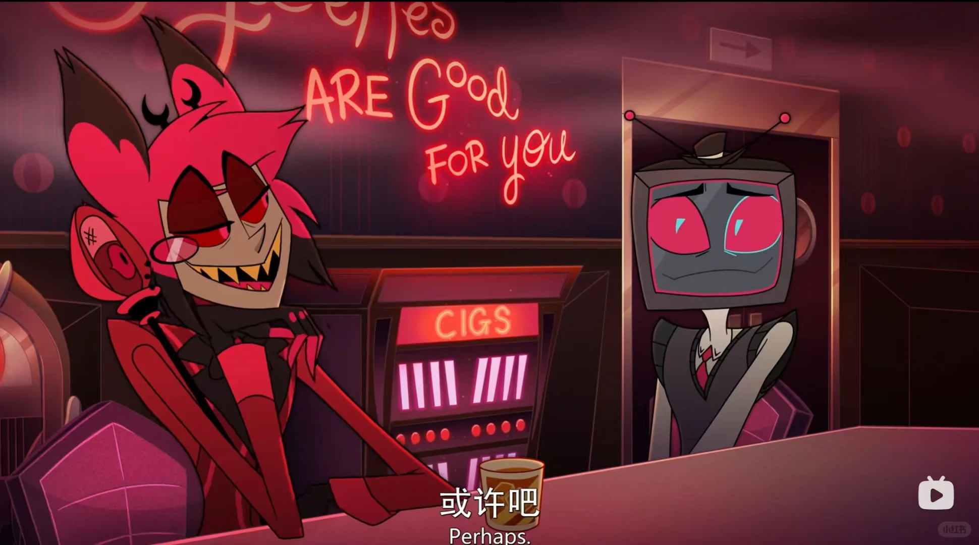 你这善于卖弄风情的南方美人广播魅魔！