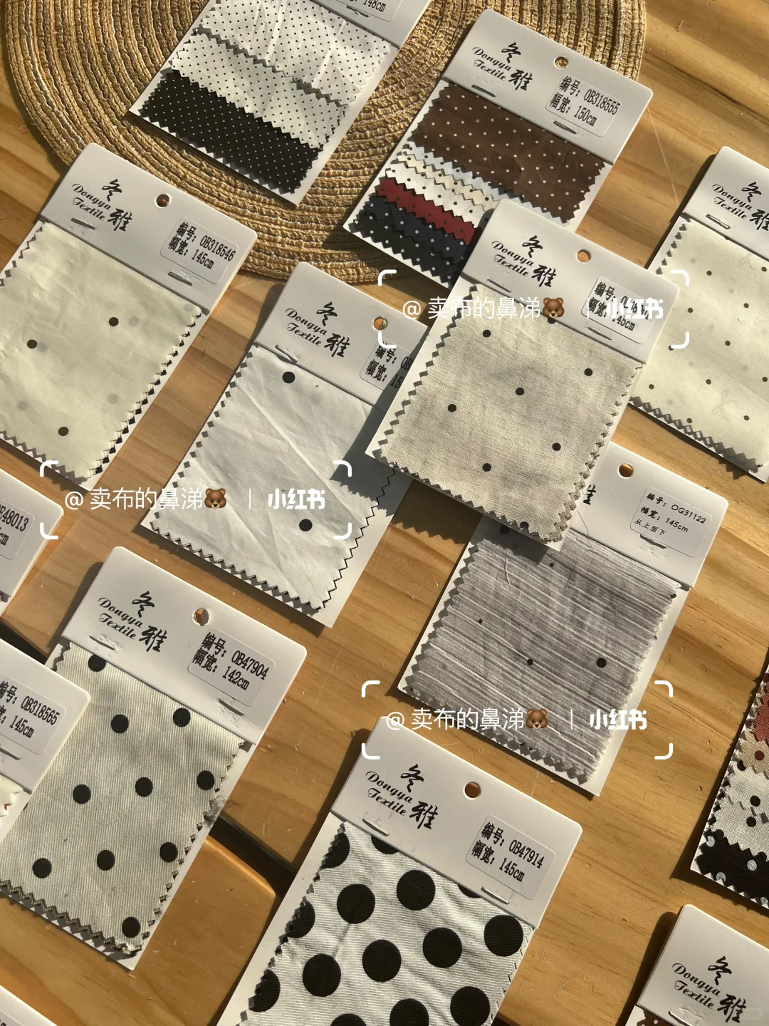 面料｜波点控·26SS新款·原创系列·可露丽色系