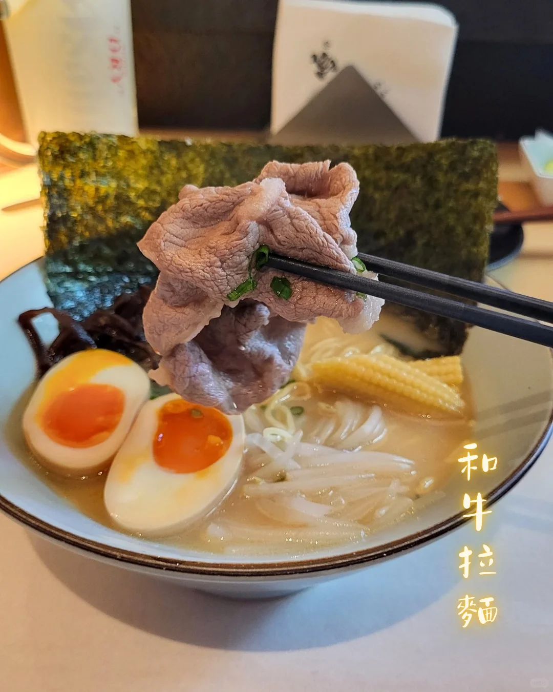 圣约北上｜于黑金方舟，尝一口炭火诗篇