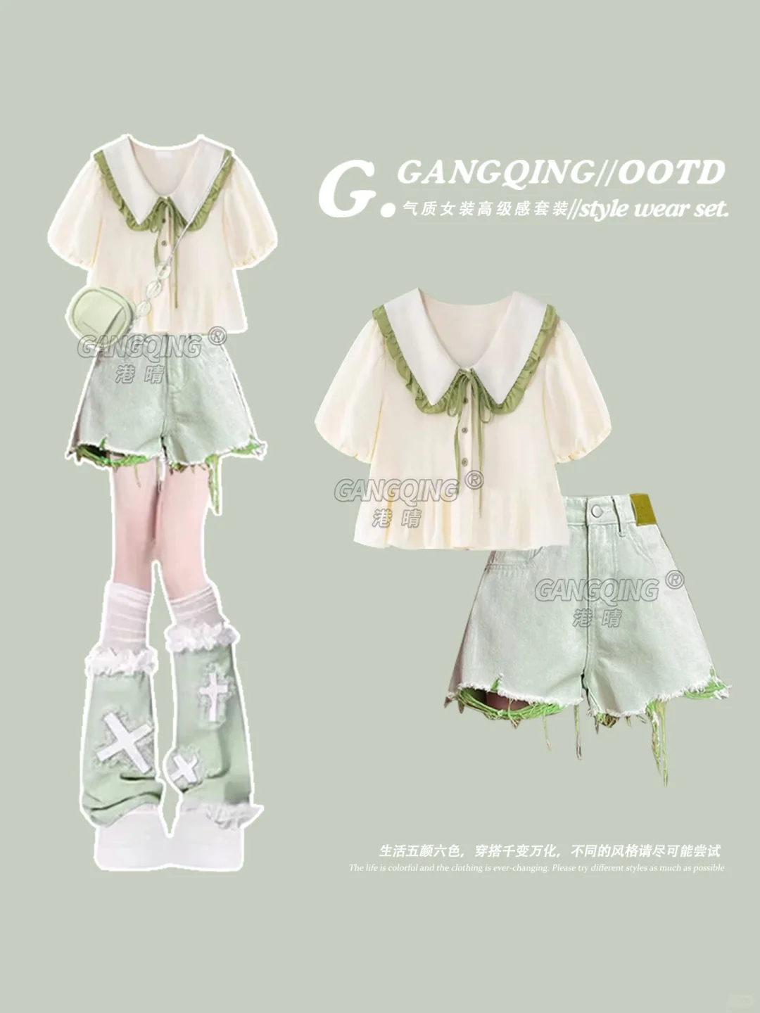 暑期海边穿搭｜多巴胺色系超绝💐