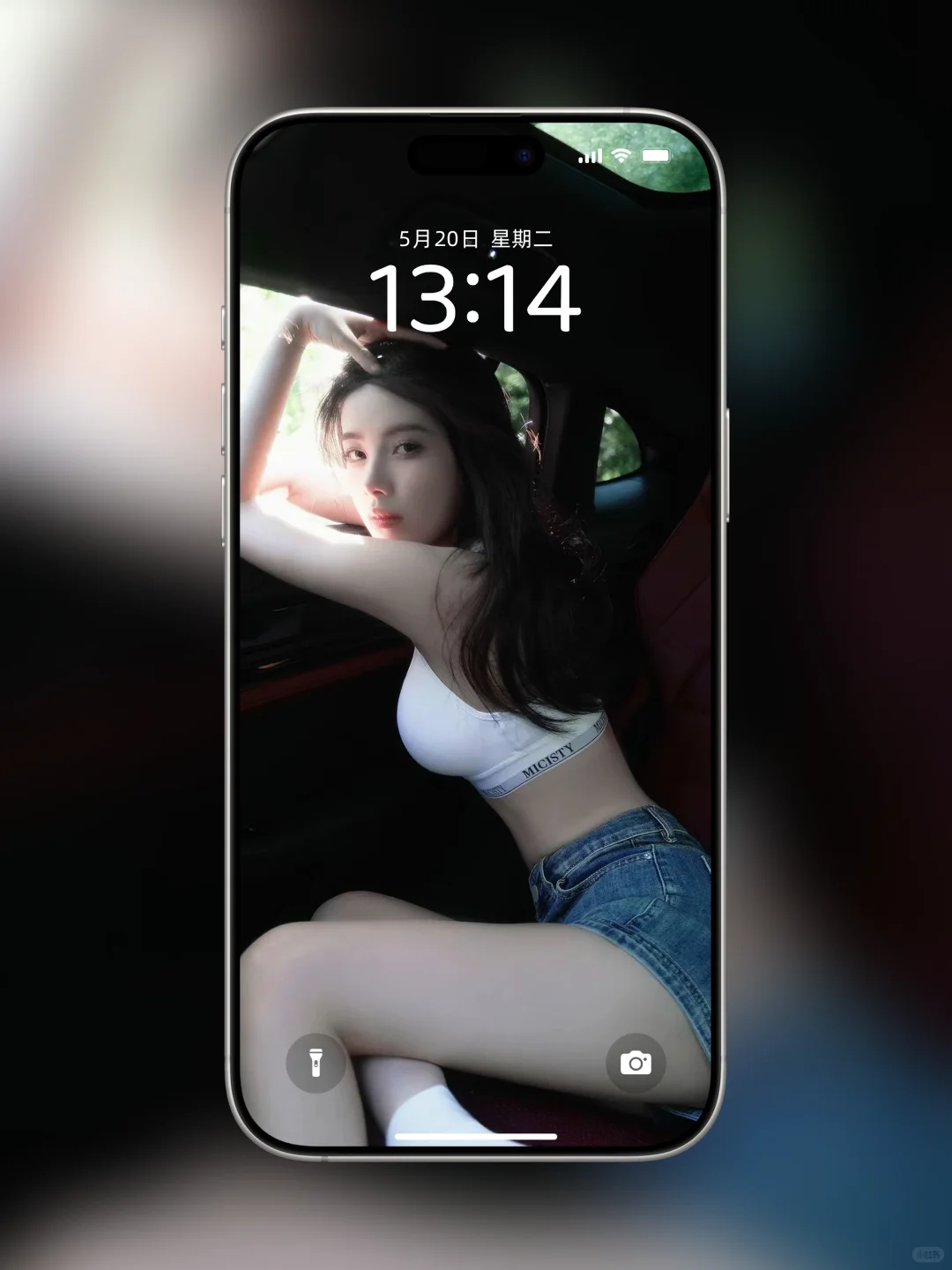 Share8|氛围感辣妹壁纸