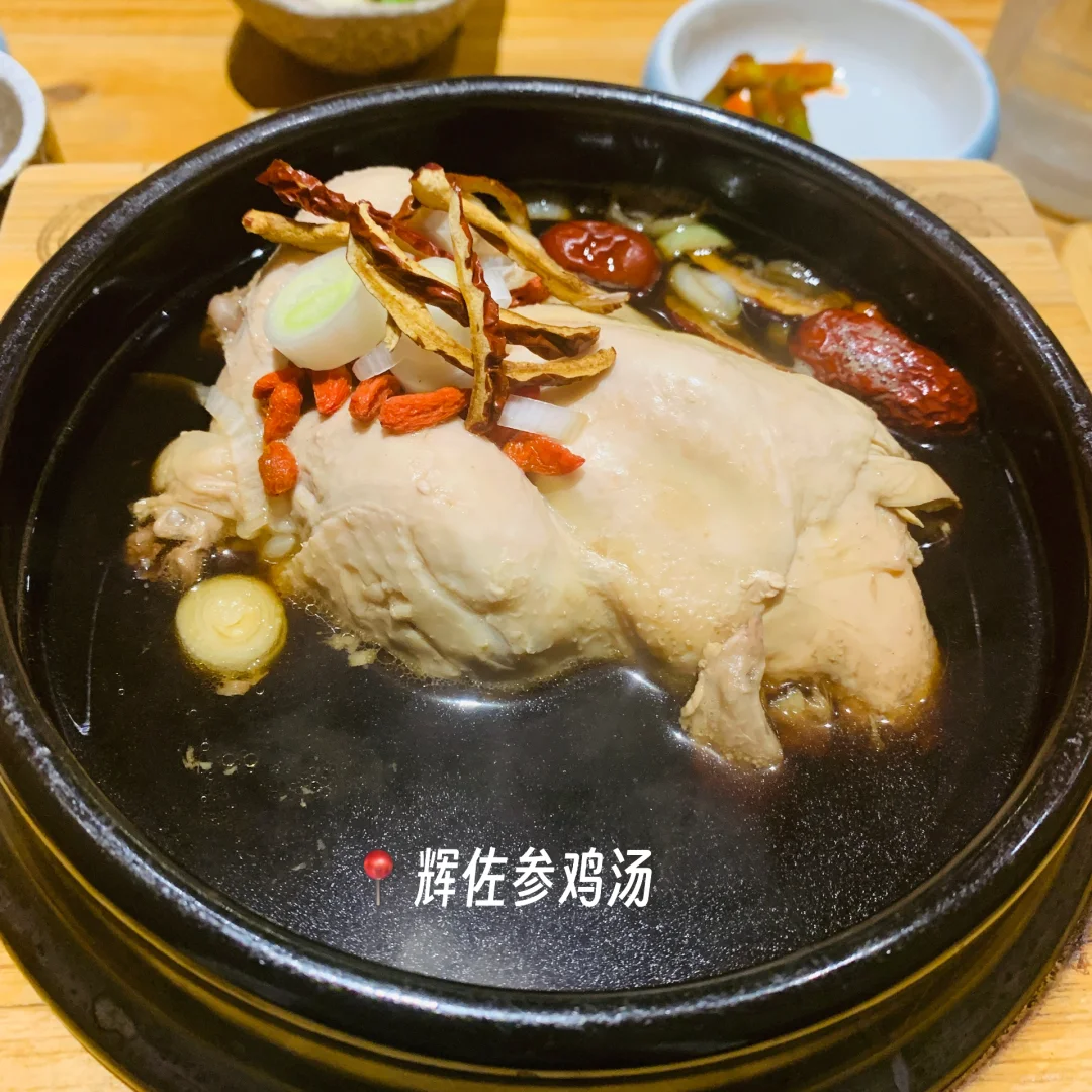 北京适合冬天的暖暖1-2人食（性价比篇）