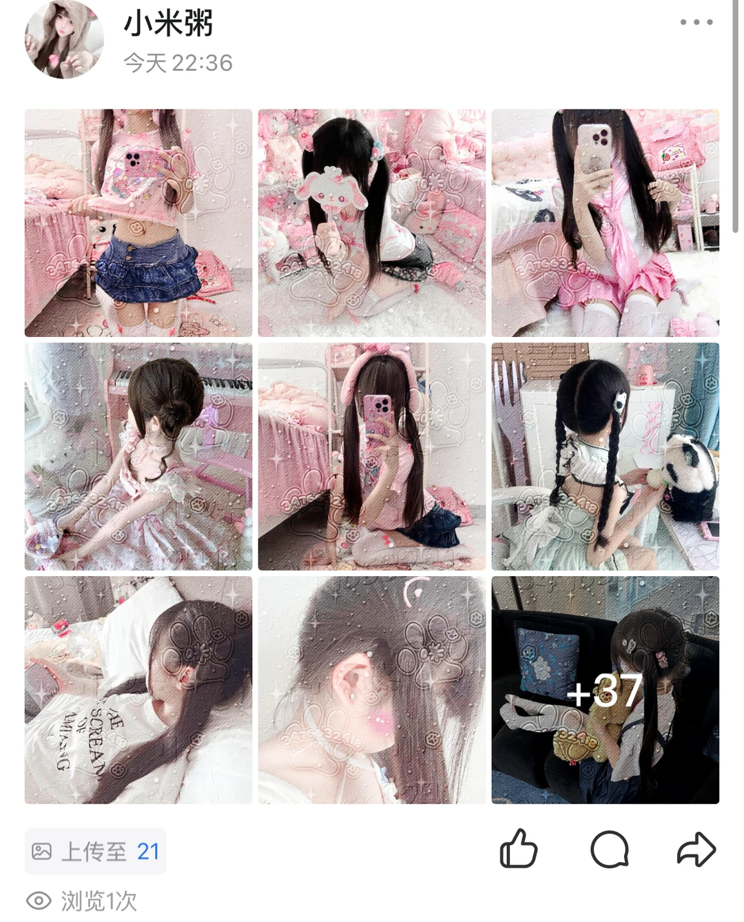 免费图源更新99➕