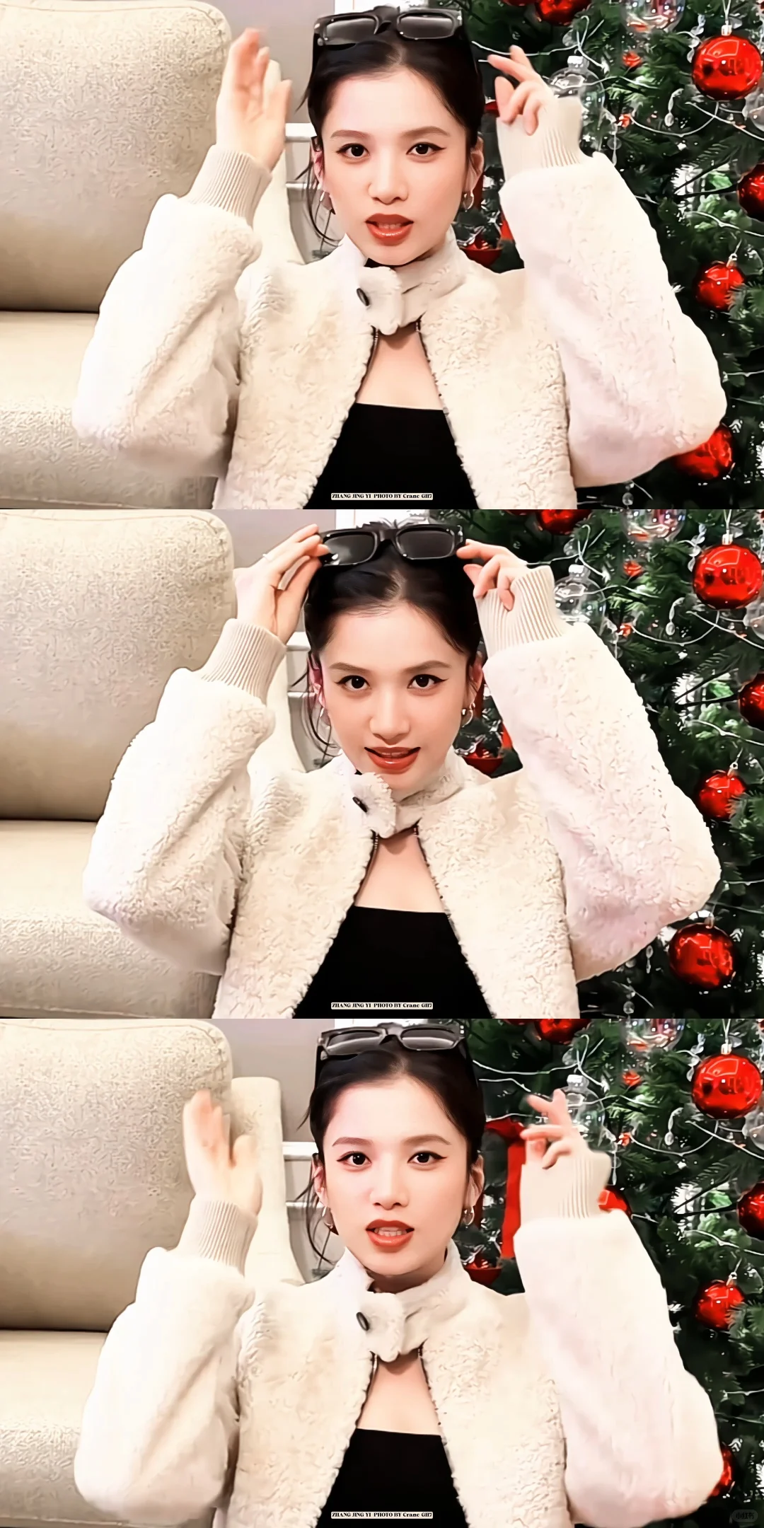 张婧仪*壁纸分享