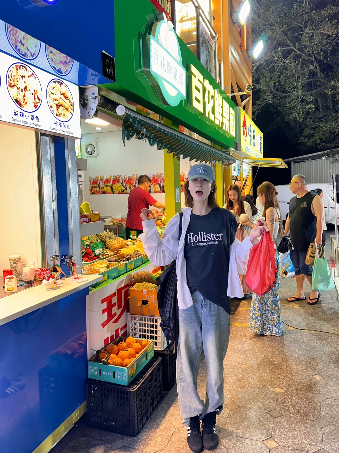 在三亚简单穿🏝️