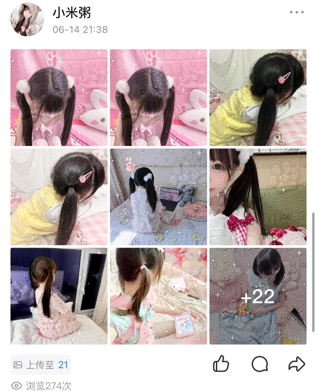 免费图源更新99➕