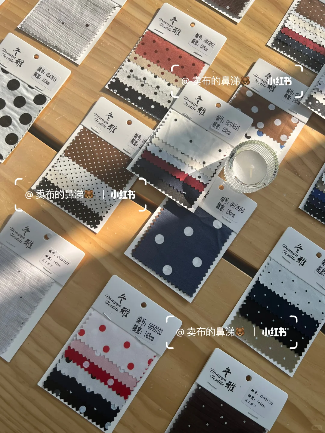 面料｜波点控·26SS新款·原创系列·可露丽色系