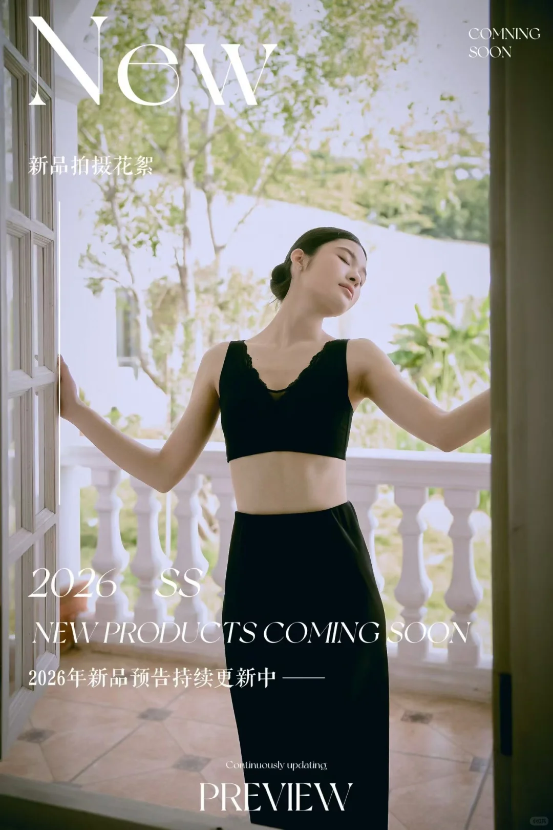 花絮预告图，效率超高的客户