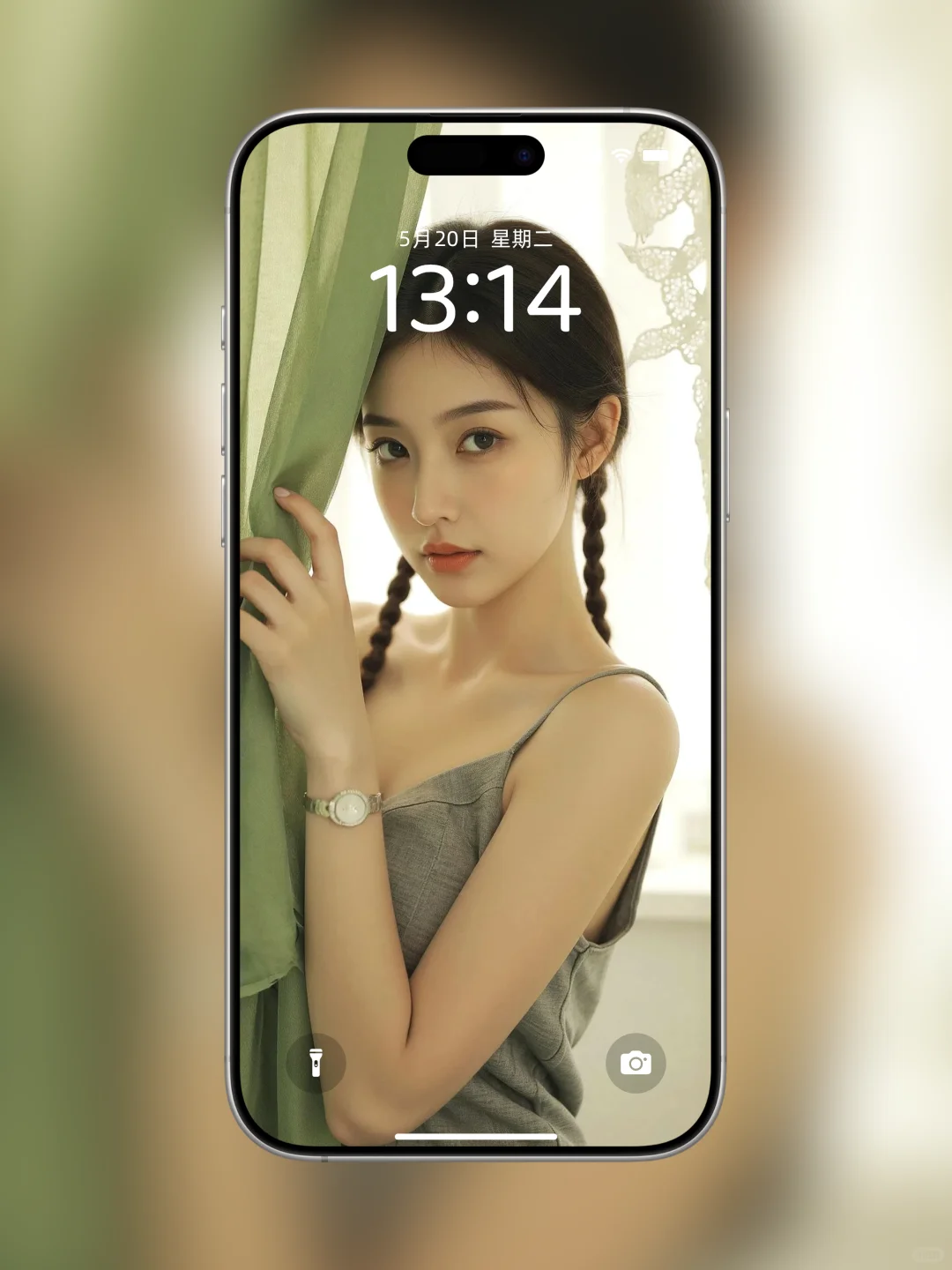 Share8|氛围感辣妹壁纸