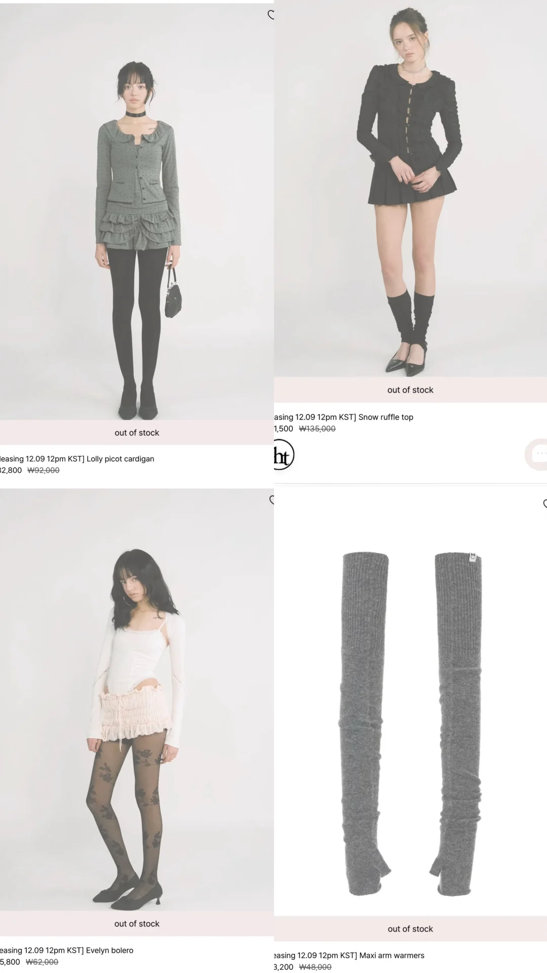 threetimes新款太美啦