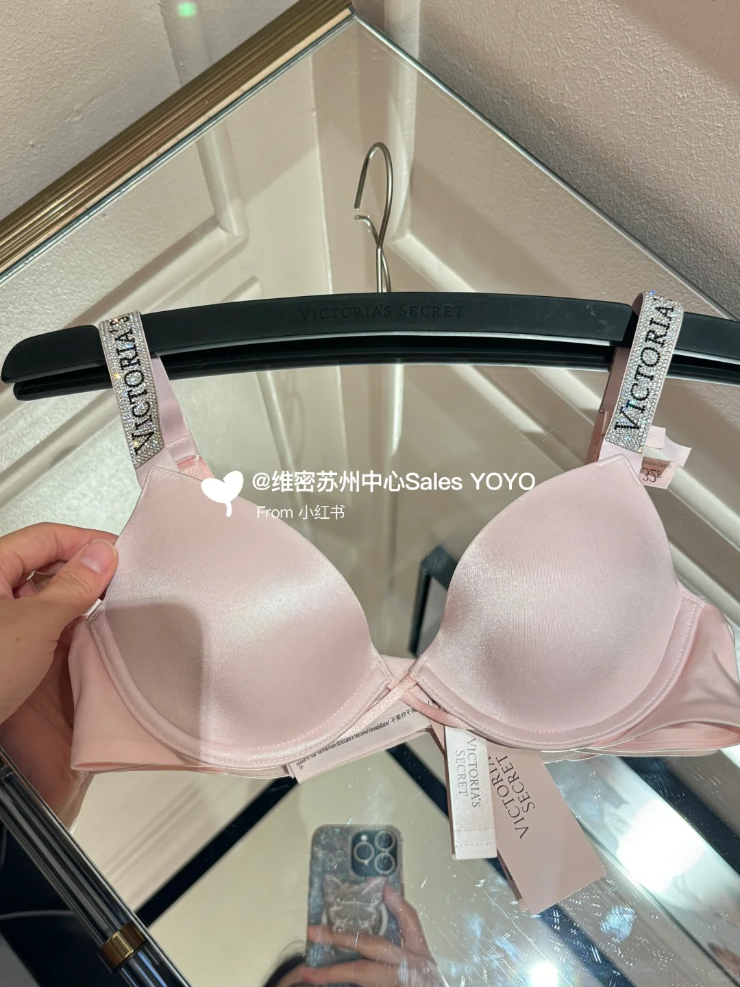 维秘新品OG2.0闪钻，粉嫩到发光的纯净粉！！！