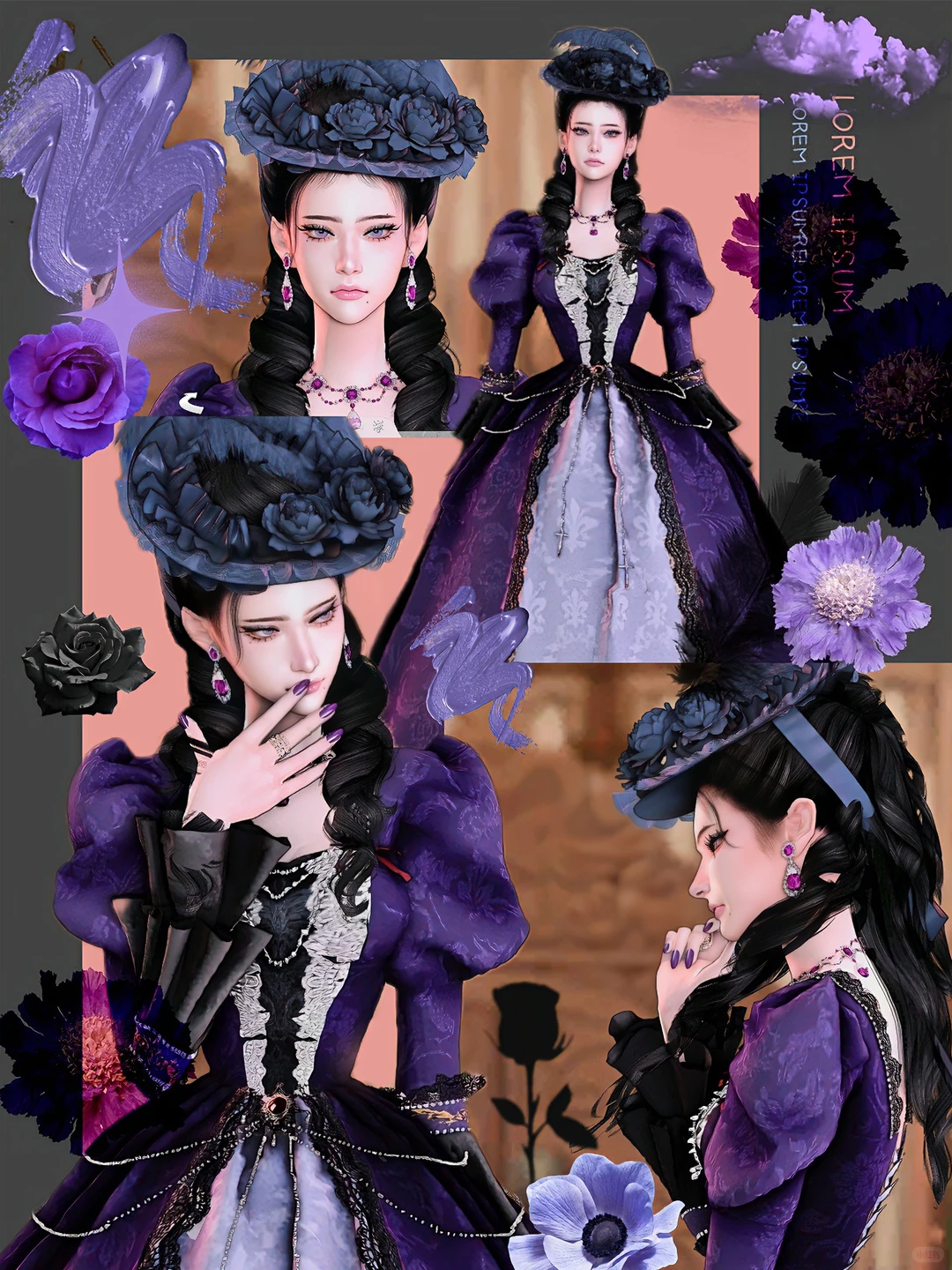 公爵府里的双生花