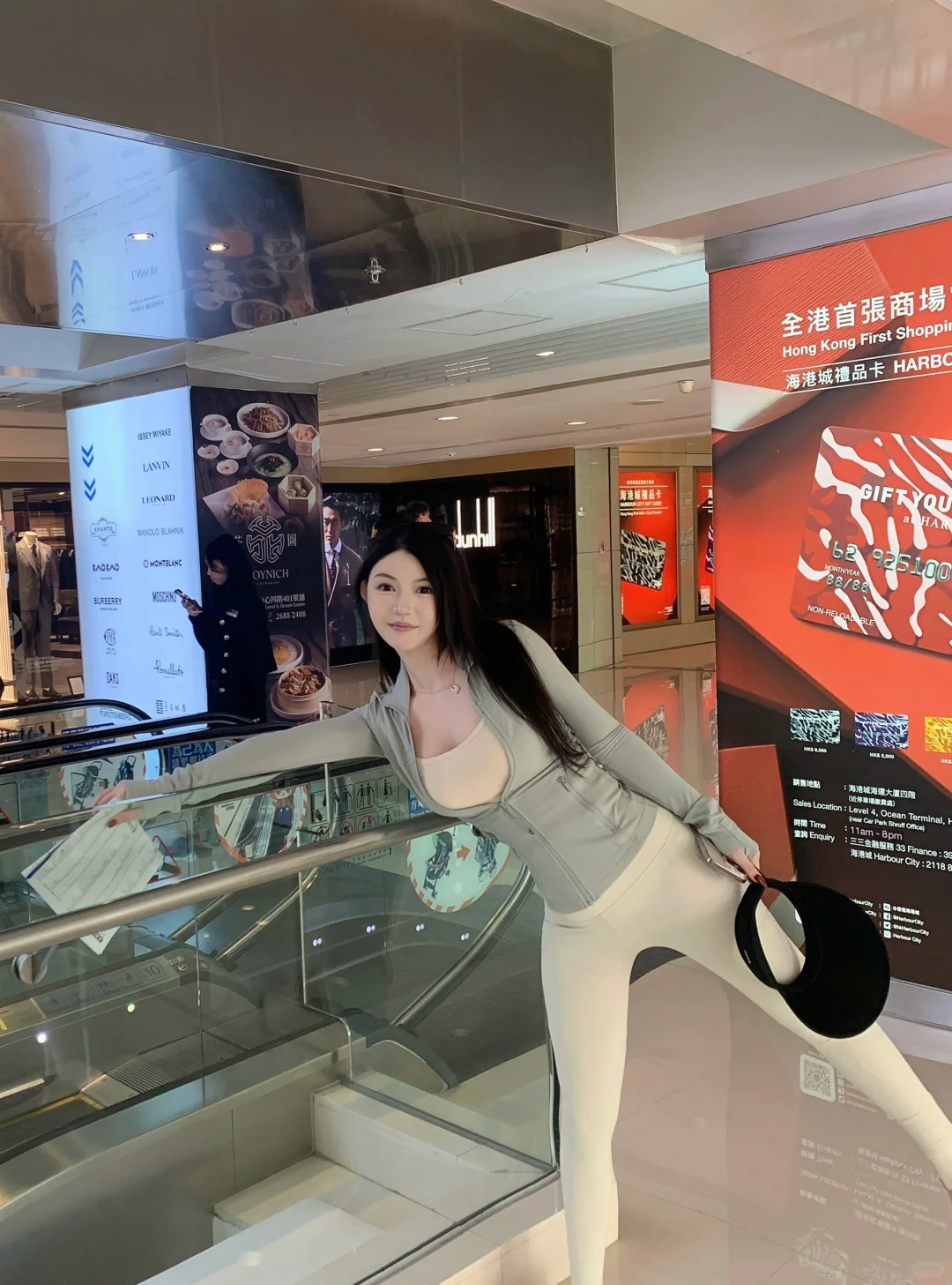 lululemon穿搭 又休闲还显身材