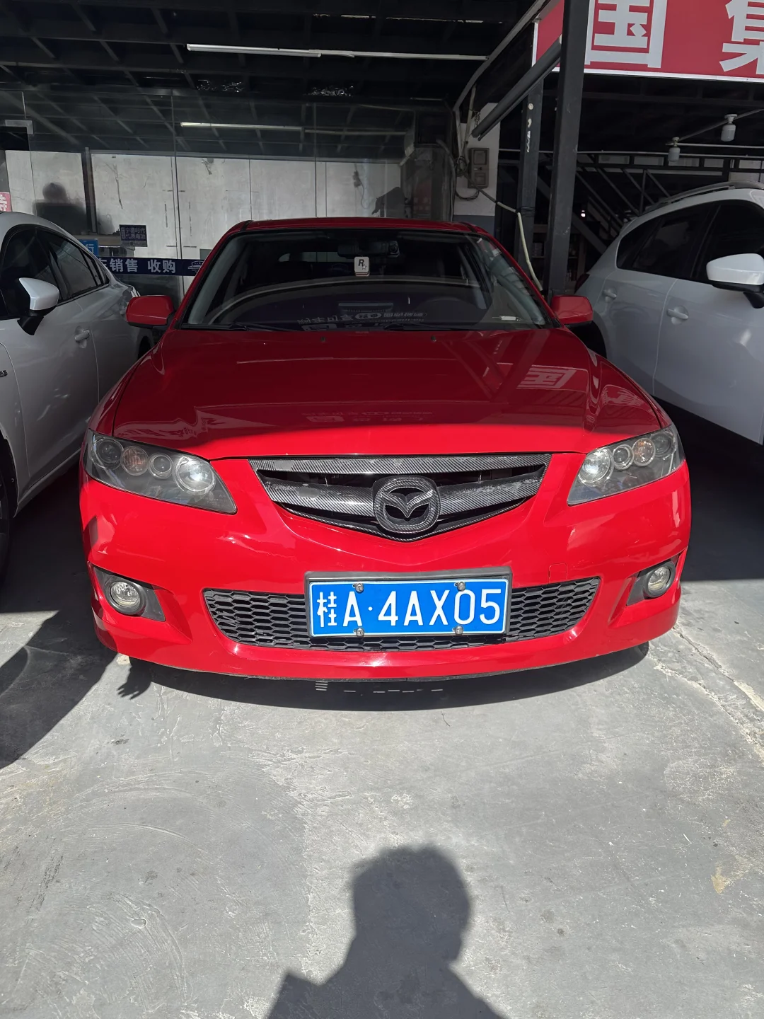 帮大学生淘车圆梦日记之马自达睿翼