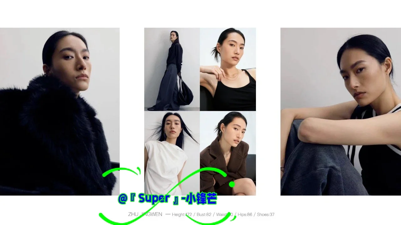 服装拍摄，高级模特，品牌视觉，商业制片