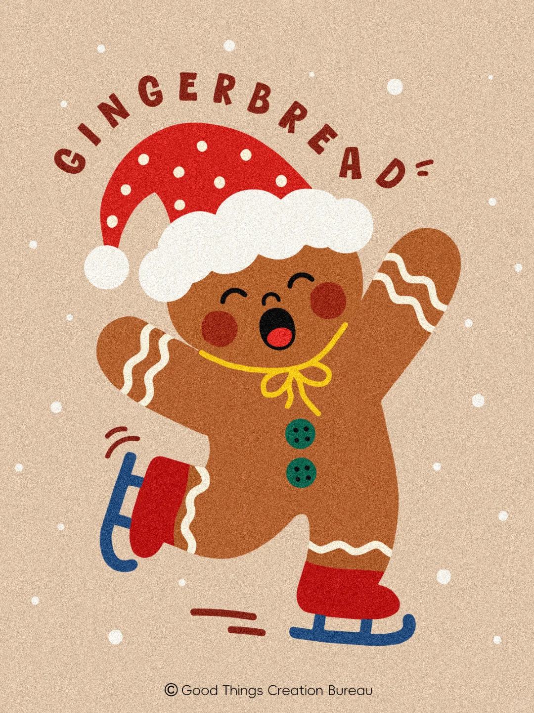 老己，这是我送你的圣诞礼物！