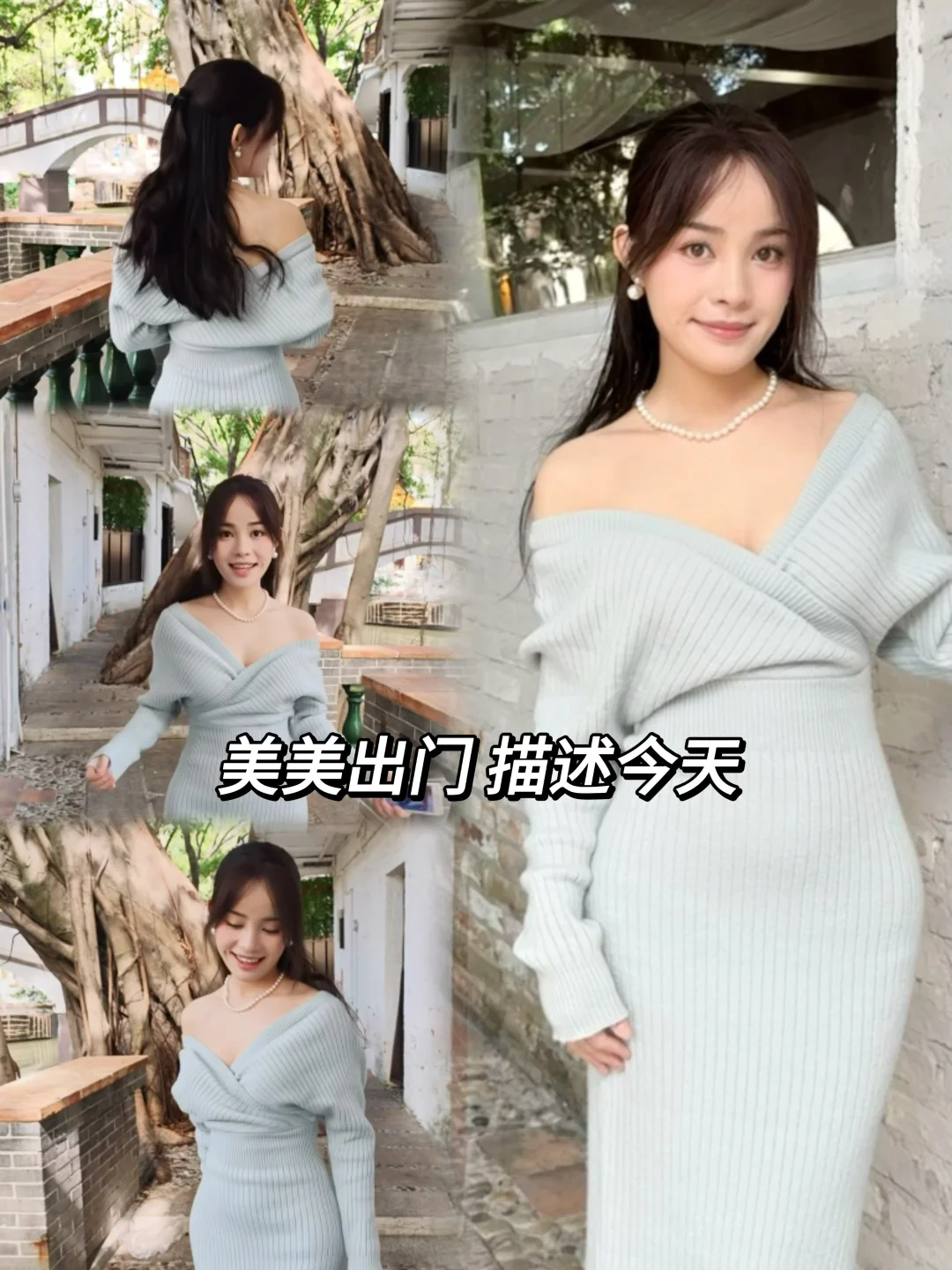 温香软玉 钱贵感大美女的杀伤力