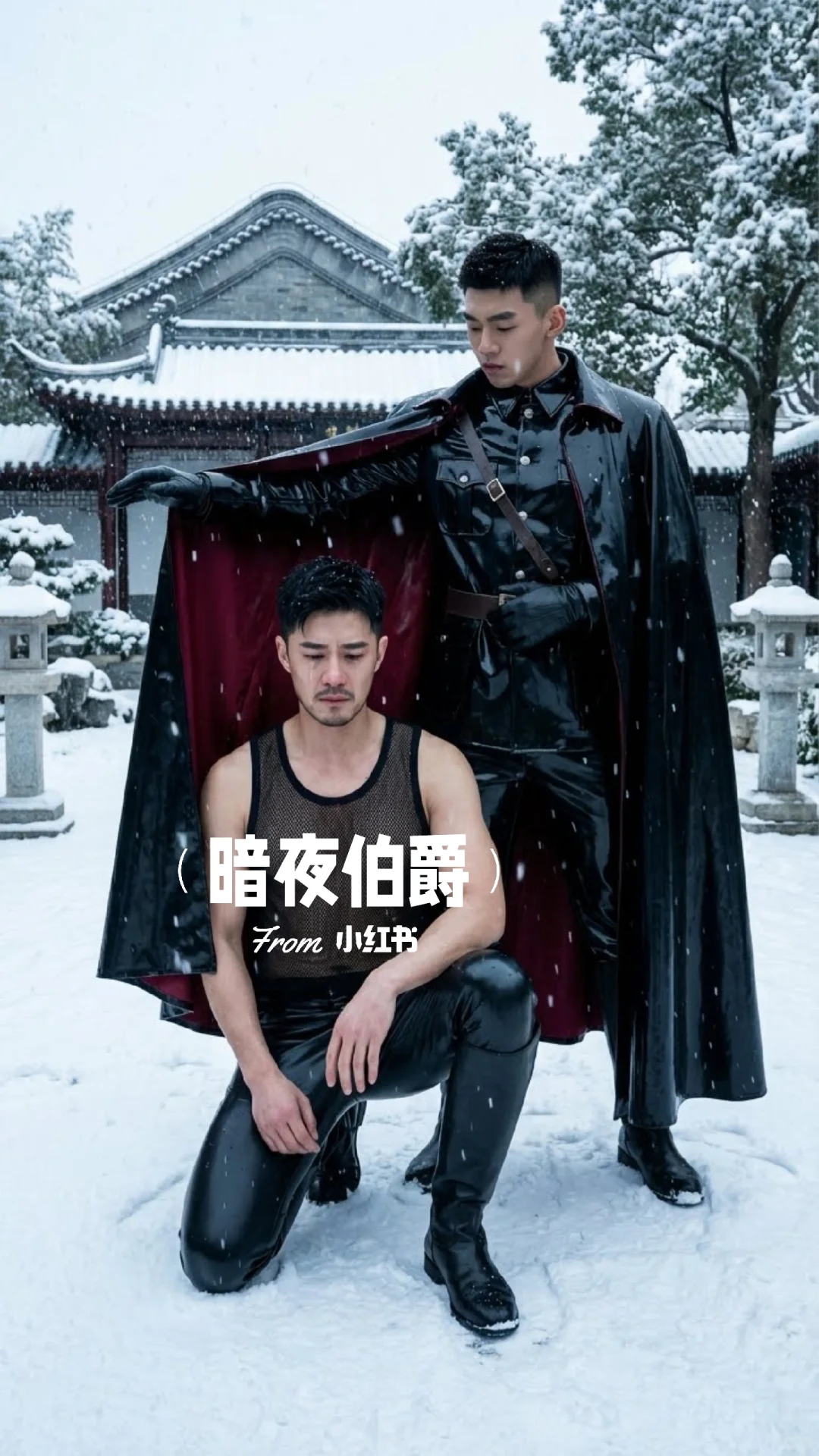 犯了错必须罚，但不代表我不心疼你