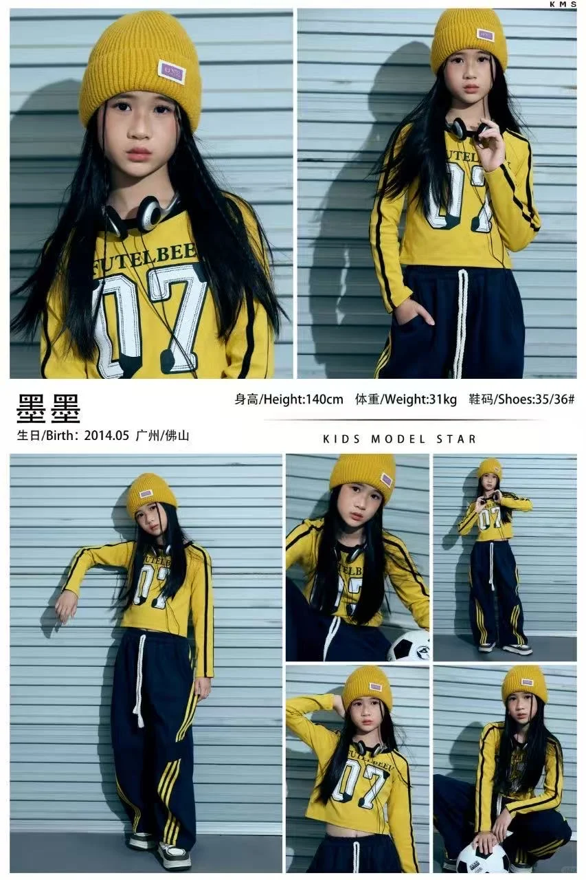 广东130-150女童颜值天花板模卡集合