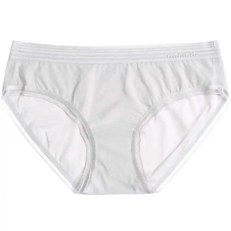 夏日清凉小秘密✨冰丝无痕抗菌内裤