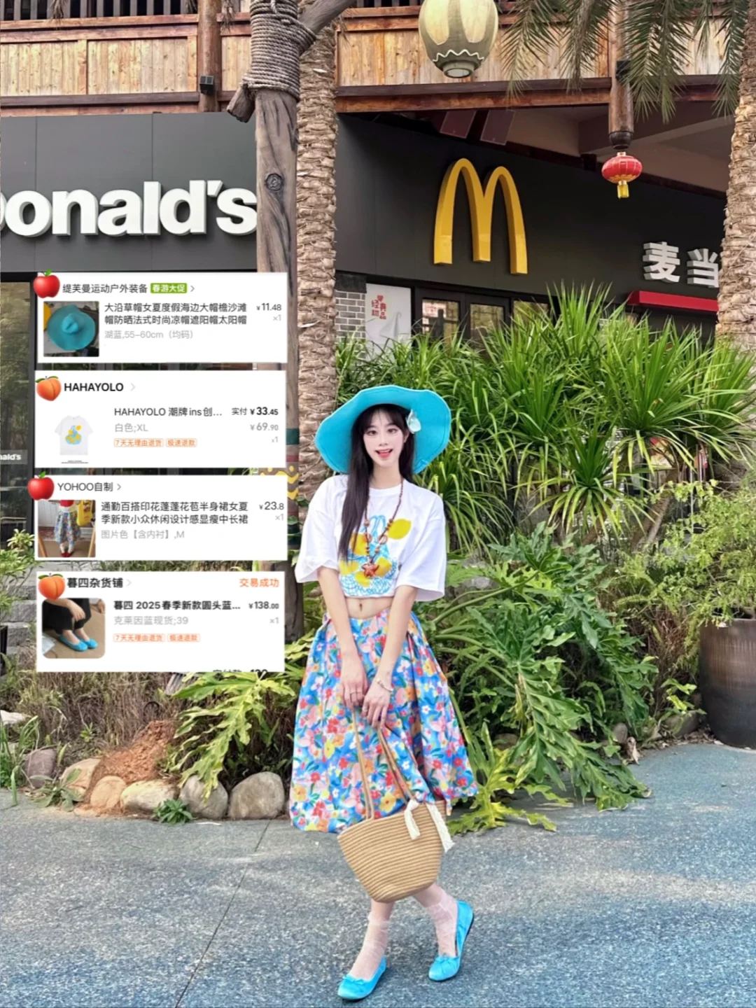 175｜夏日海岛穿搭合集～五一去度假这样穿✨