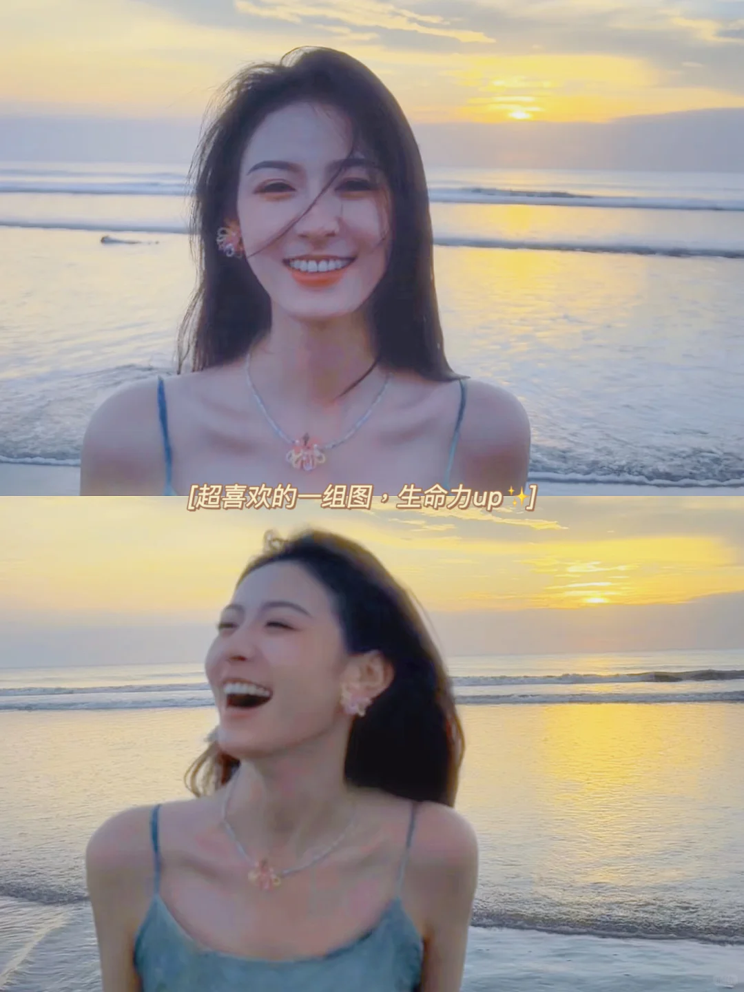 王艺阳｜媚眼鲨我‼️第三张真的杀疯啦