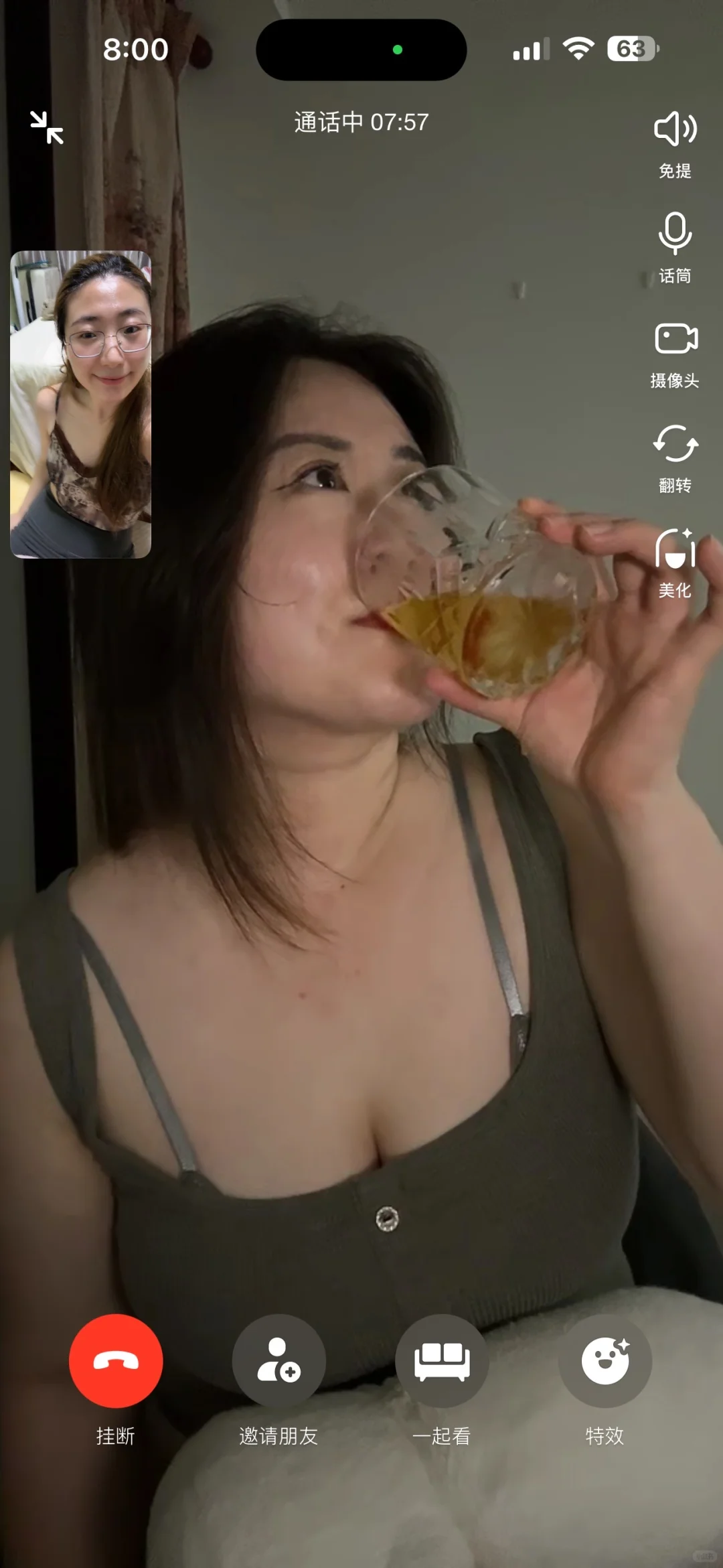 今年夏天的最后一波擦边照