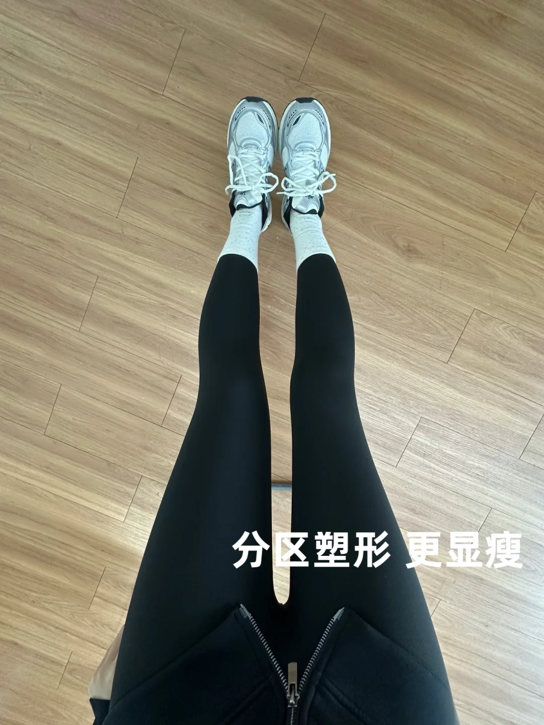 古早的格雷系呀~冬天的辣妹穿搭