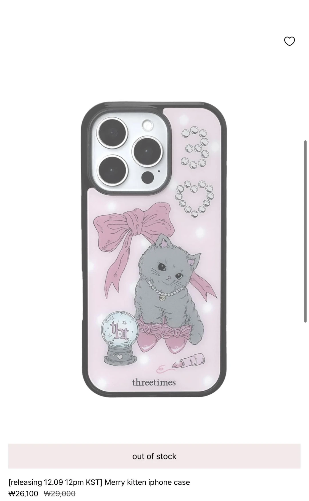 threetimes新款太美啦