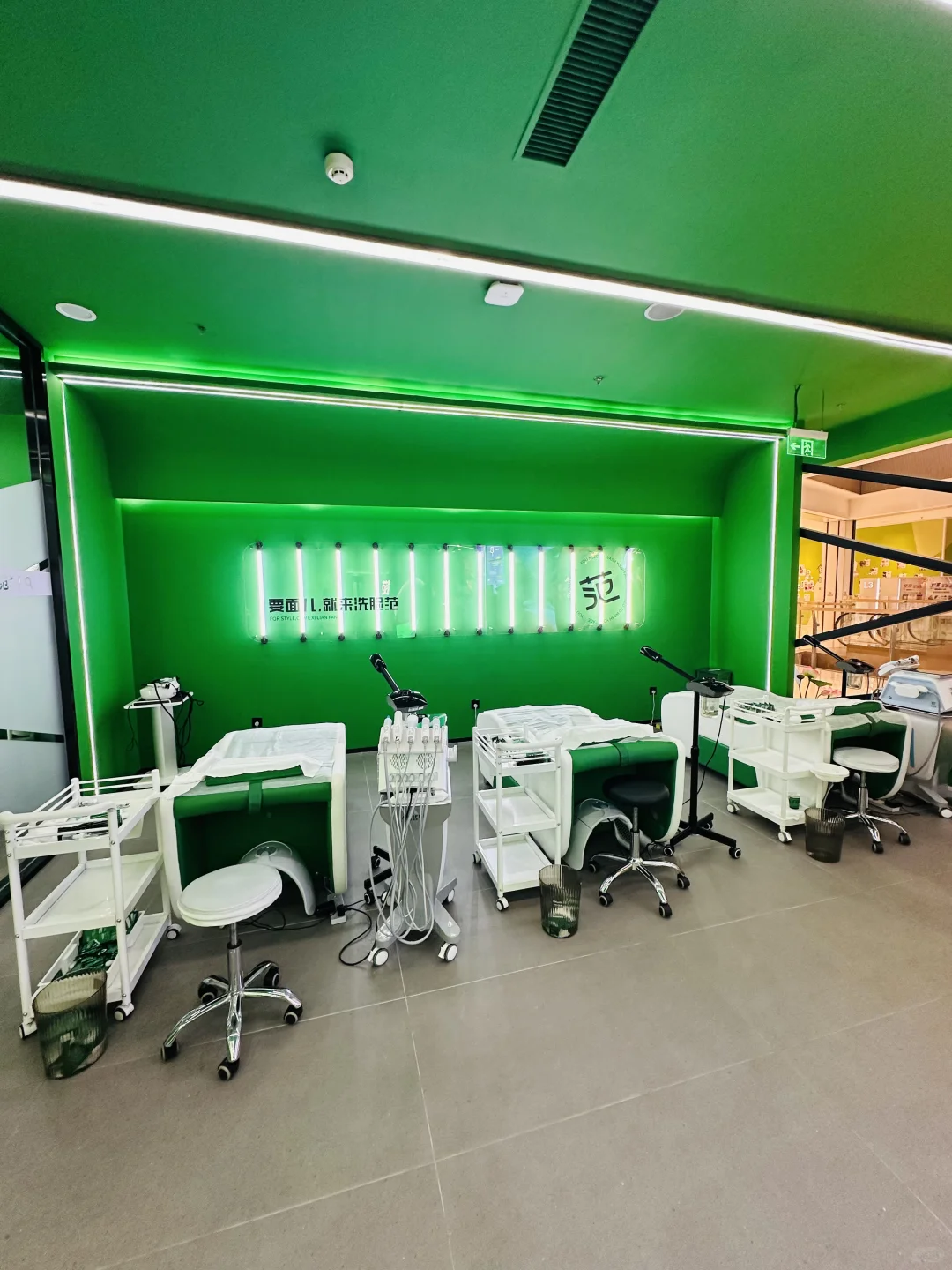 在沈阳！做精致男人从洗脸开始🛁