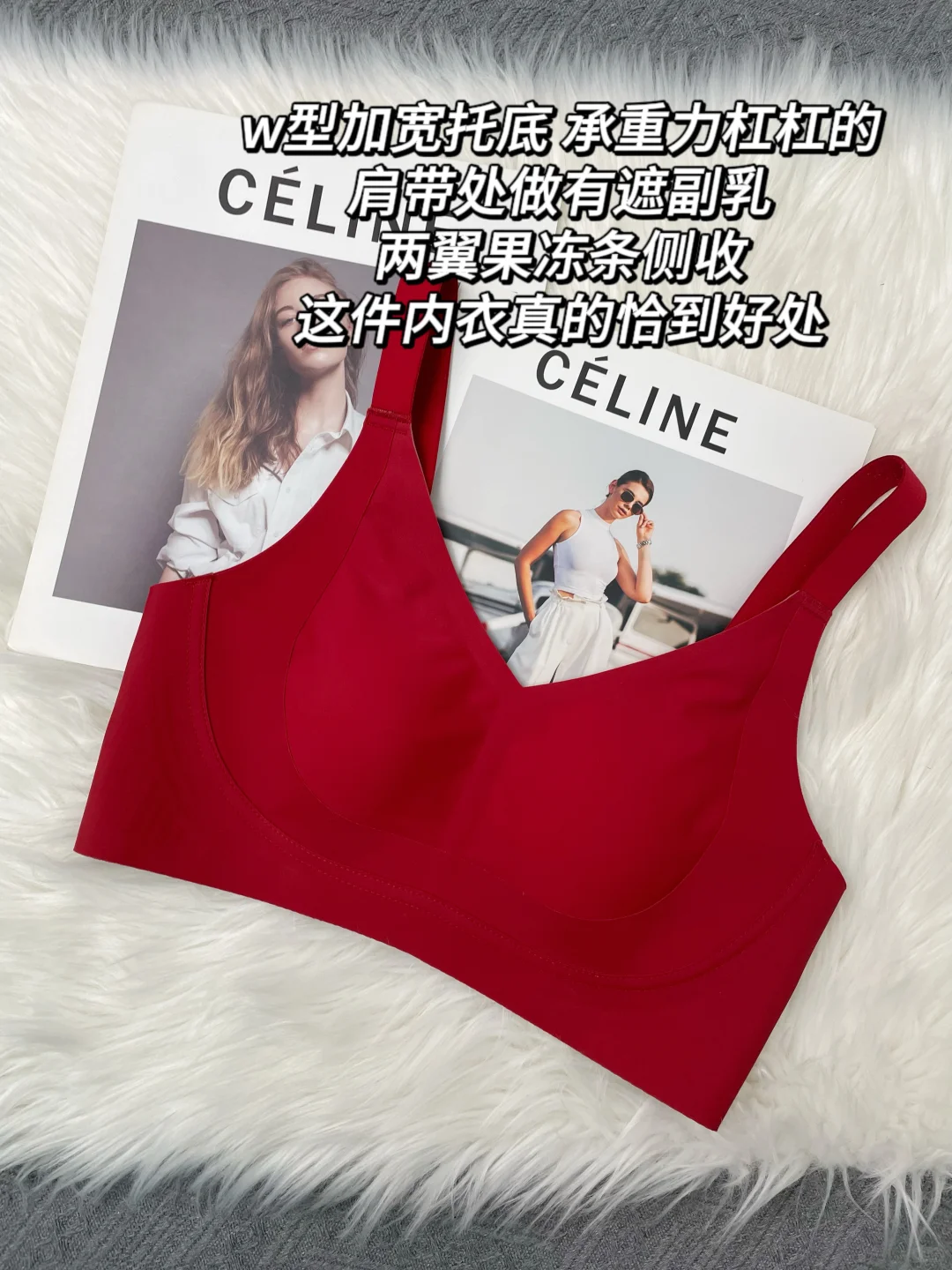 温香软玉 钱贵感大美女的杀伤力