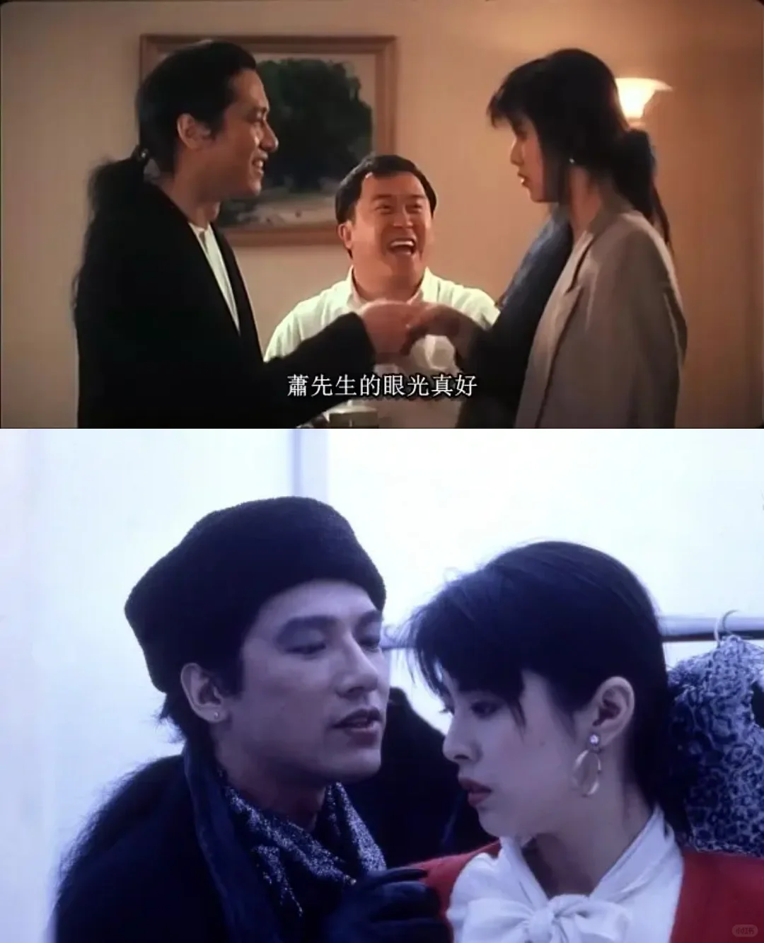 祖贤的潘金莲曾志伟的武大，西门庆还得是他