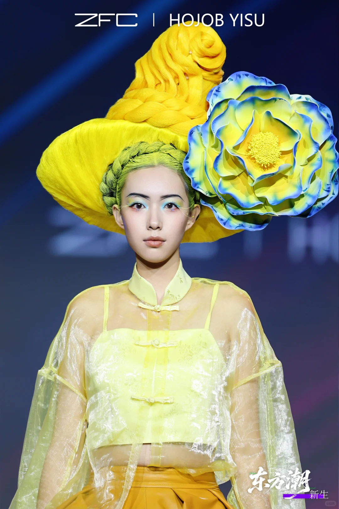 ZFC东方色彩大秀之「煦：我是我 」