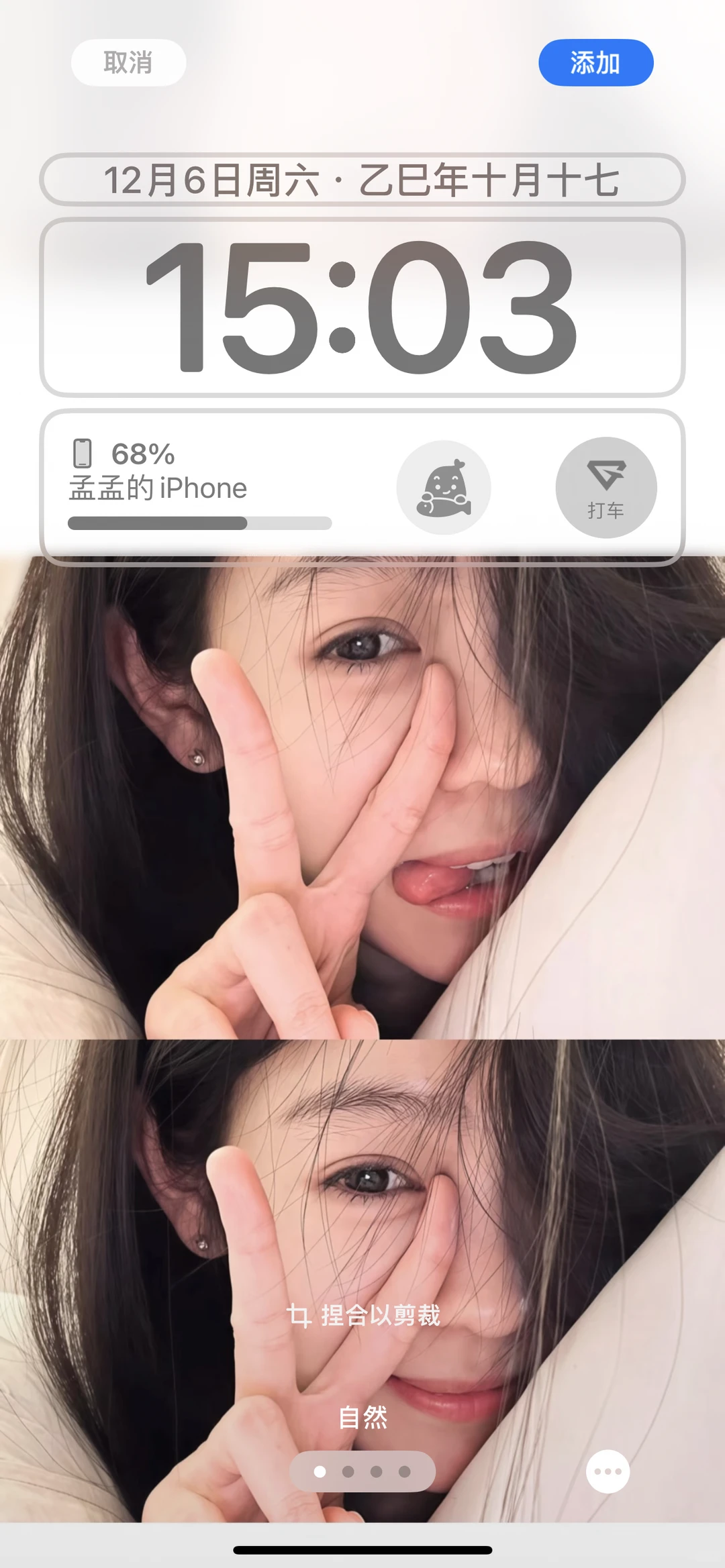 高级感美女壁纸！！