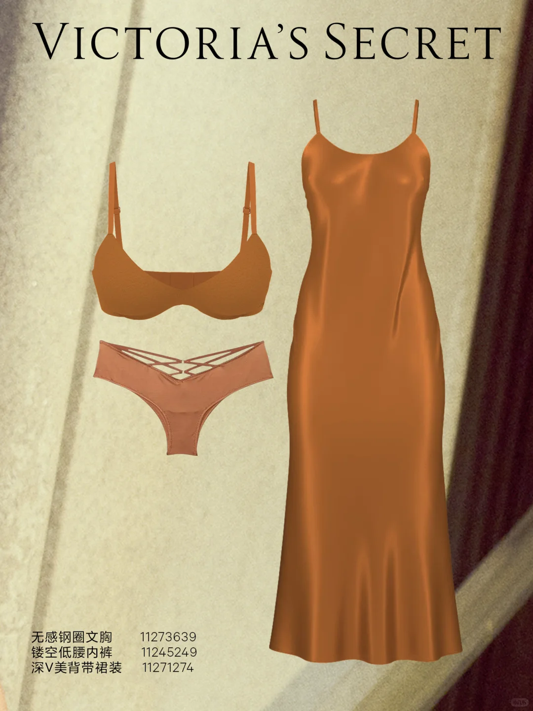 不费力的通勤时髦，有TA就够了