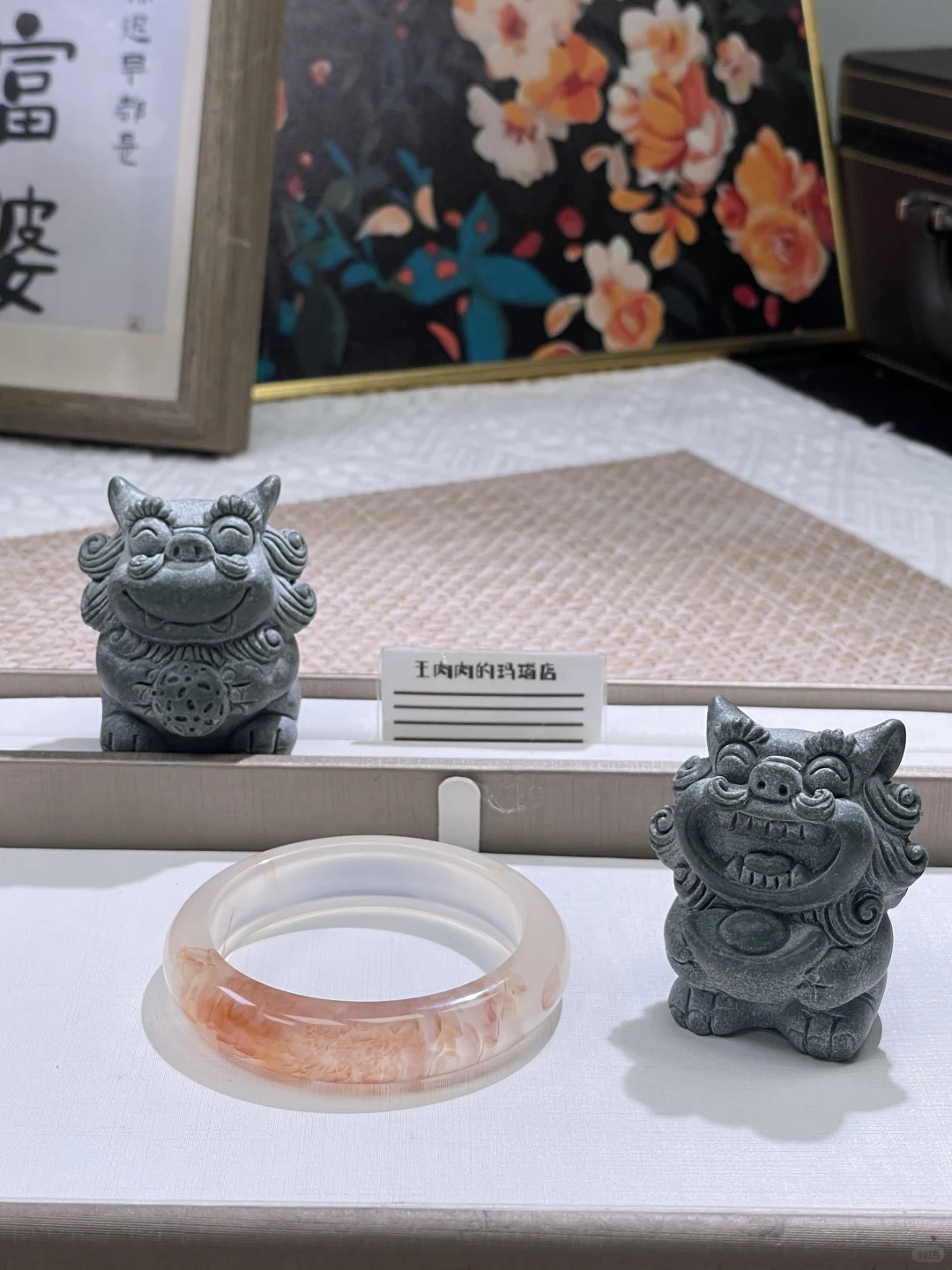 玻璃底半壁娇艳粉