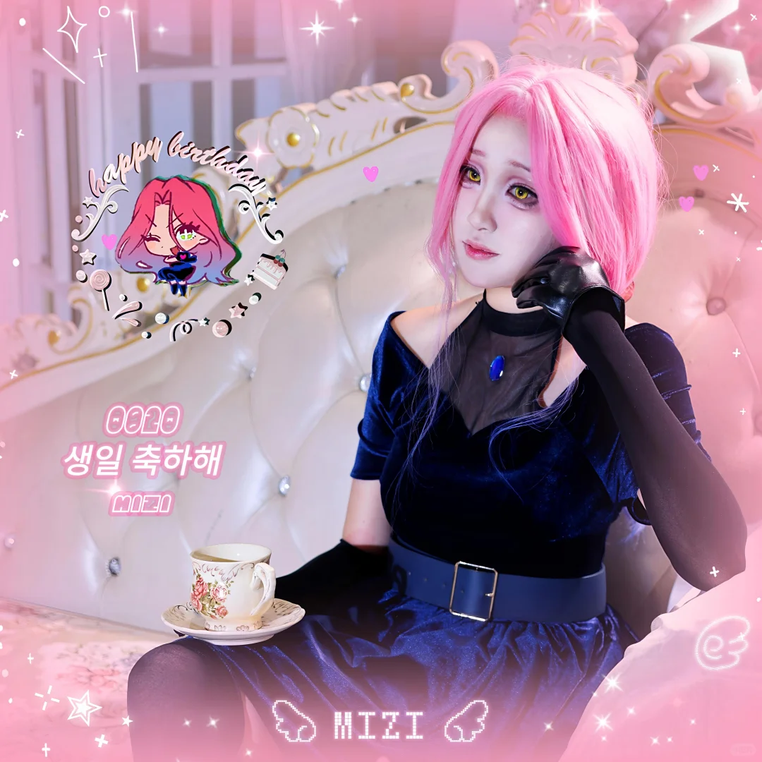 ⑅♡⑅ HAPPY BIRTHDAY TO MIZI⑅♡⑅