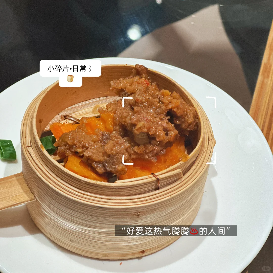 控糖孕妇每月一次的放纵餐