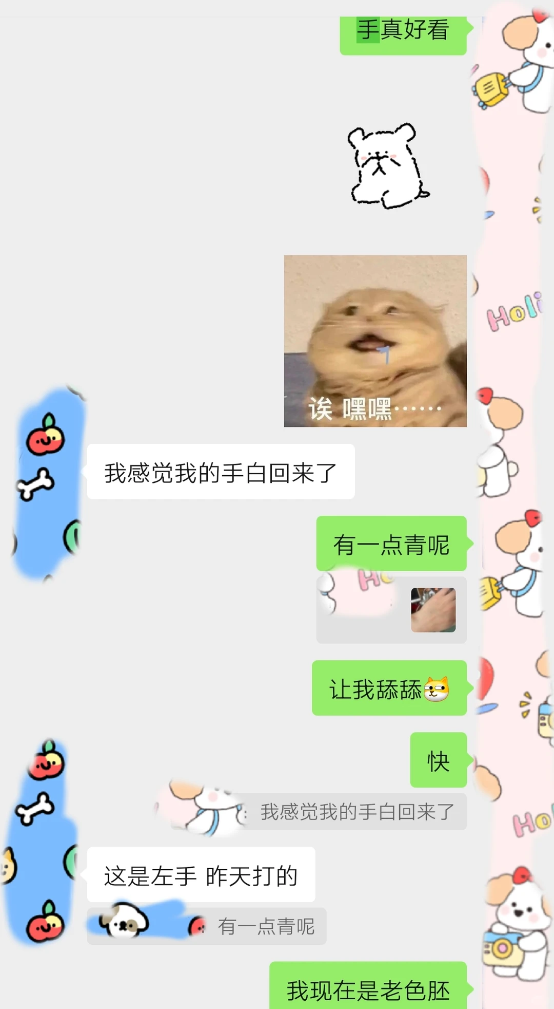 infj魅魔女+istj闷骚男的日常