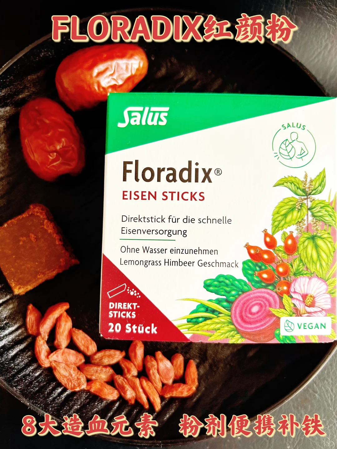 我最爱的铁粉喝出素颜光✨