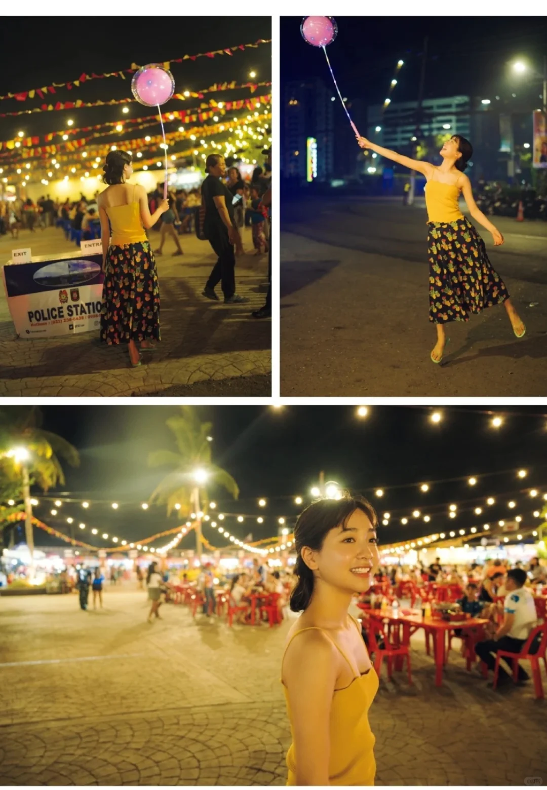 今森茉耶 「恋がはじまる」