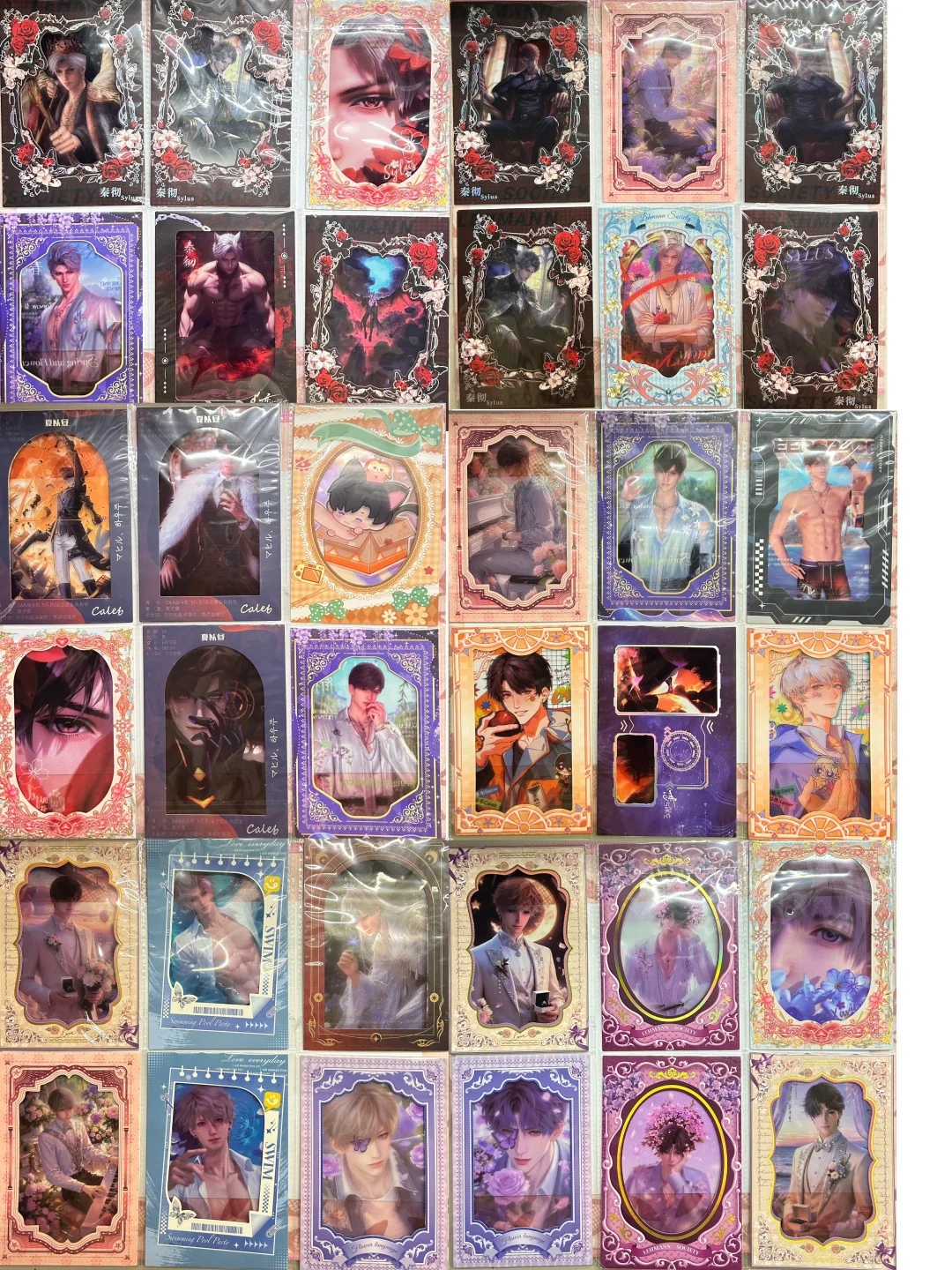 fys深空同人二创谷