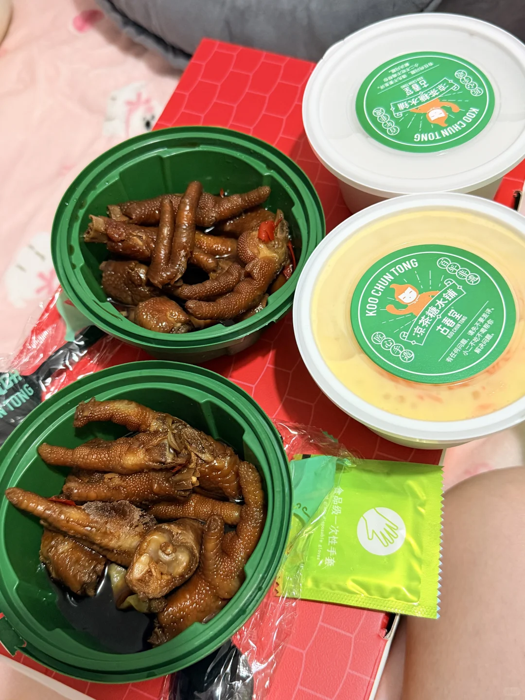 澳门🇲🇴｜吃喝随记穿睡衣出门的快乐谁懂