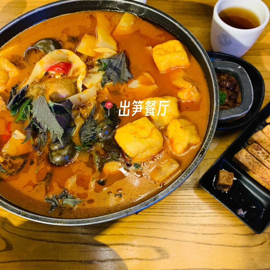 北京适合冬天的暖暖1-2人食（性价比篇）